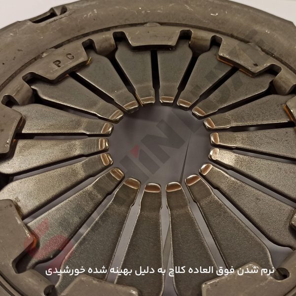 دیسک و صفحه تقویت شده سایپا شاهین - تصویر 4