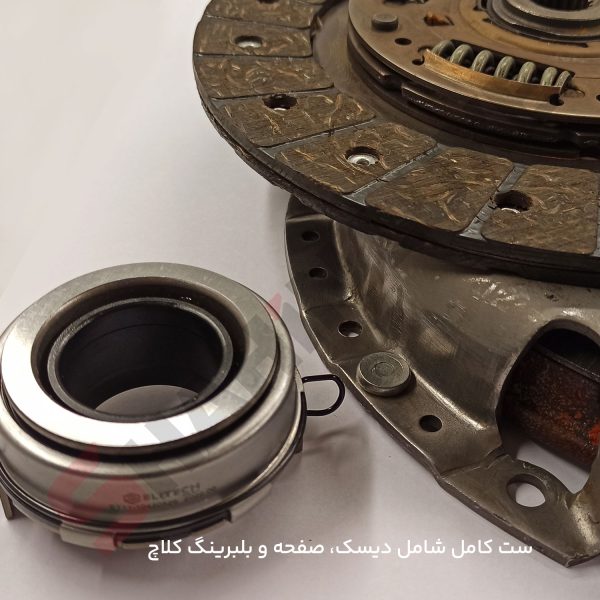 دیسک و صفحه تقویت شده سایپا شاهین - تصویر 3