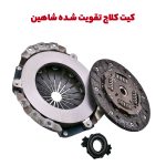 دیسک و صفحه تقویت شده سایپا شاهین