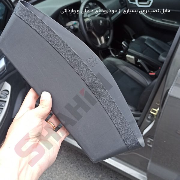 جیب نگهدارنده موبایل و وسایل کنار صندلی خودرو - تصویر 6