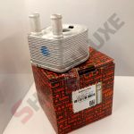 اویل ماژول اویل کولر یا خنک کن روغن سایپا شاهین - تصویر 3