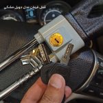 قفل فرمان وارداتی ویژه خودرو سایپا شاهین - تصویر 3