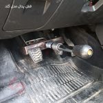 قفل پدال وارداتی ویژه خودرو سایپا شاهین - تصویر 3