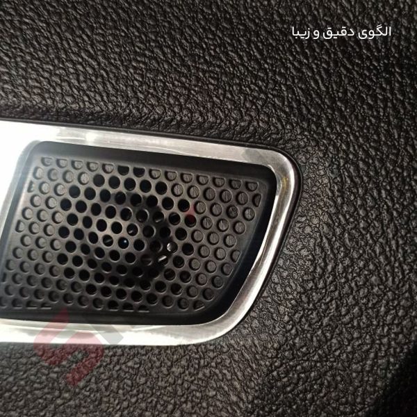 فریم کروم دستگیره های داخلی کابین شاهین - تصویر 4