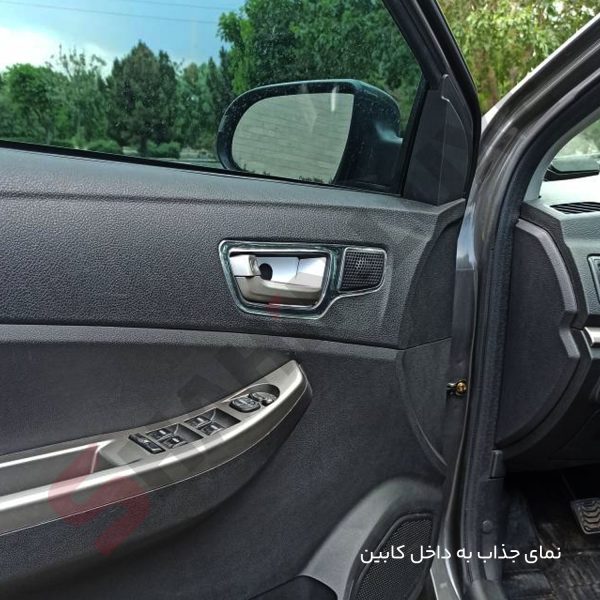 فریم کروم دستگیره های داخلی کابین شاهین - تصویر 3