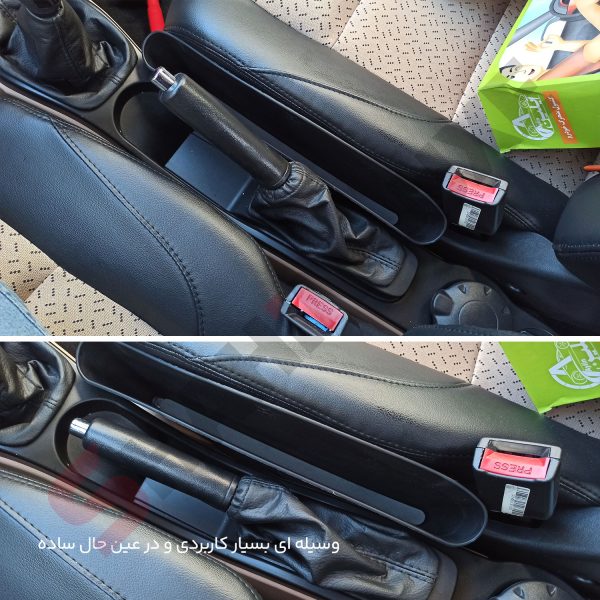 جیب نگهدارنده موبایل و وسایل کنار صندلی خودرو - تصویر 4