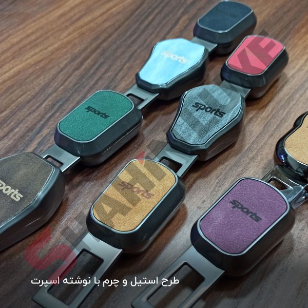 قطع کن هشدار بوق کمربند ایمنی - تصویر 3