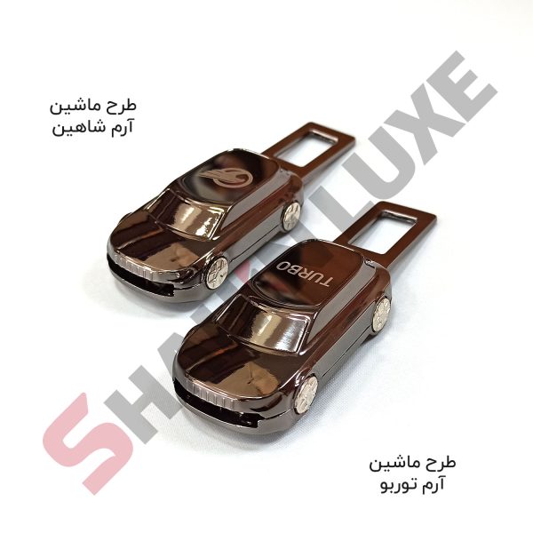 قطع کن هشدار بوق کمربند ایمنی - تصویر 6