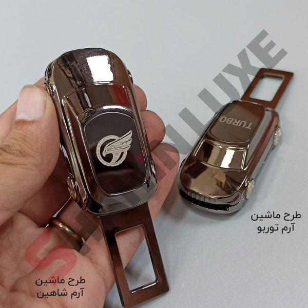 قطع کن هشدار بوق کمربند ایمنی - تصویر 8