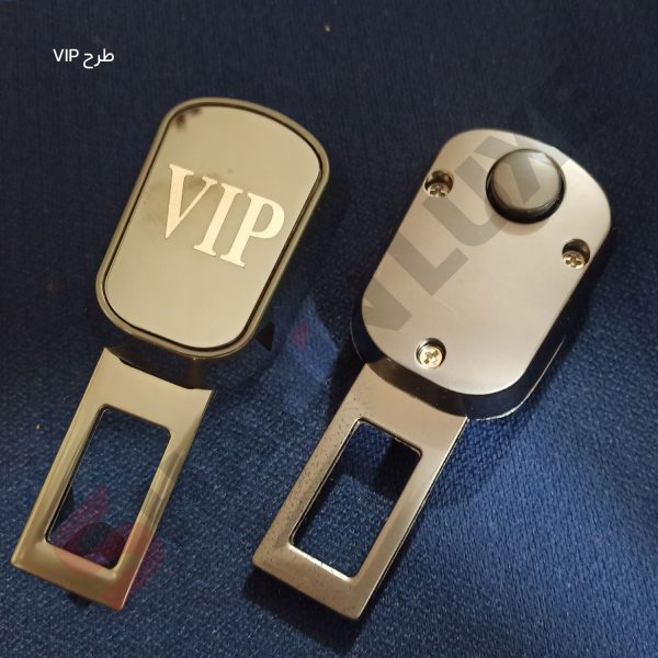 قطع کن هشدار بوق کمربند ایمنی - تصویر 18