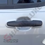 کاور محافظ زیر دستگیره بیرونی درب اطلس - تصویر 4