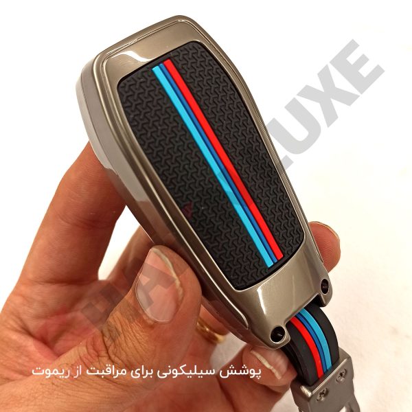 کاور ریموت فلزی سوئیچ سایپا اطلس، سهند و ساینا S - تصویر 4