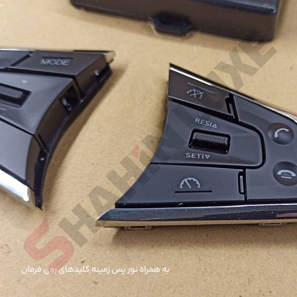 کروز کنترل، لیمیتر و دزدگیر خودرو سایپا اطلس - تصویر 2