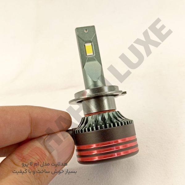 هدلایت چراغ جلو و مه شکن خودرو سایپا اطلس - تصویر 9