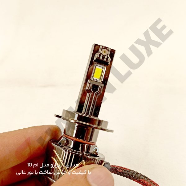 هدلایت چراغ جلو و مه شکن خودرو سایپا اطلس - تصویر 5