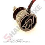 هدلایت چراغ جلو و مه شکن خودرو سایپا اطلس - تصویر 4