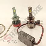 هدلایت چراغ جلو و مه شکن خودرو سایپا اطلس - تصویر 2