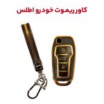 کاور سوئیچ خودرو سایپا اطلس و سهند