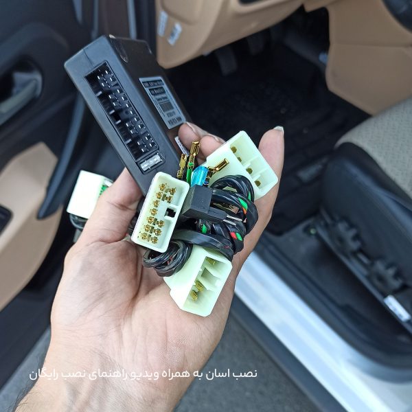 پاور ویندوز بالابر خودکار شیشه خودرو اطلس - تصویر 3