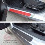 پارکابی محافظ رکاب خودرو سایپا اطلس - تصویر 3