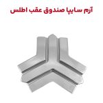 آرم سایپا روی صندوق عقب خودرو اطلس