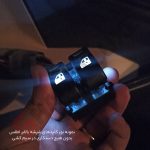 کلید بک لایت دار شیشه بالابر خودرو اطلس - تصویر 2