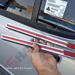 زه استیل آبگیر شیشه خودرو اطلس و کوییک - تصویر 4