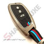کاور ریموت کیلس فلزی سایپا شاهین - تصویر 8