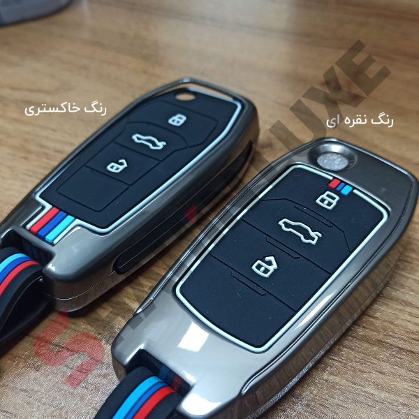 کاور ریموت فلزی سوئیچ سایپا اطلس، سهند و ساینا S - تصویر 8