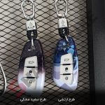 کاور ریموت کیلس فلزی سایپا شاهین - تصویر 15