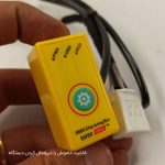 اتولاک یا قفل خودکار درب خودرو شاهین - تصویر 2