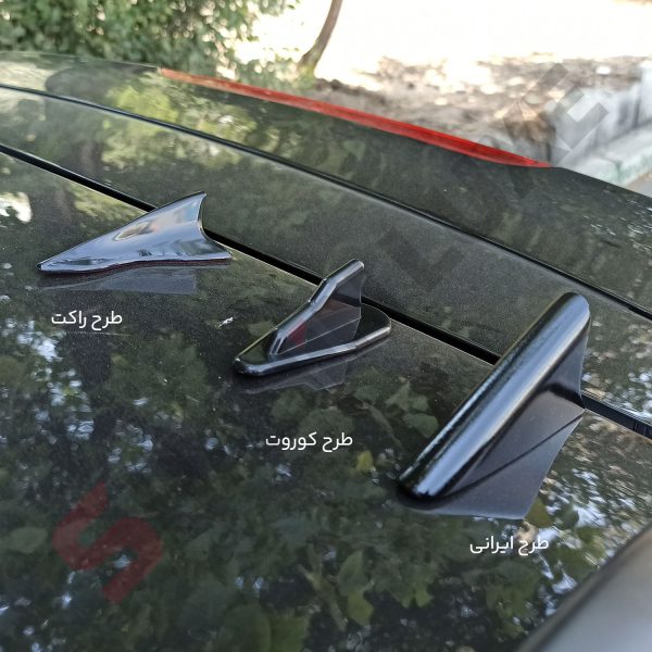 شارک تزئینی سقفی خودرو - تصویر 3