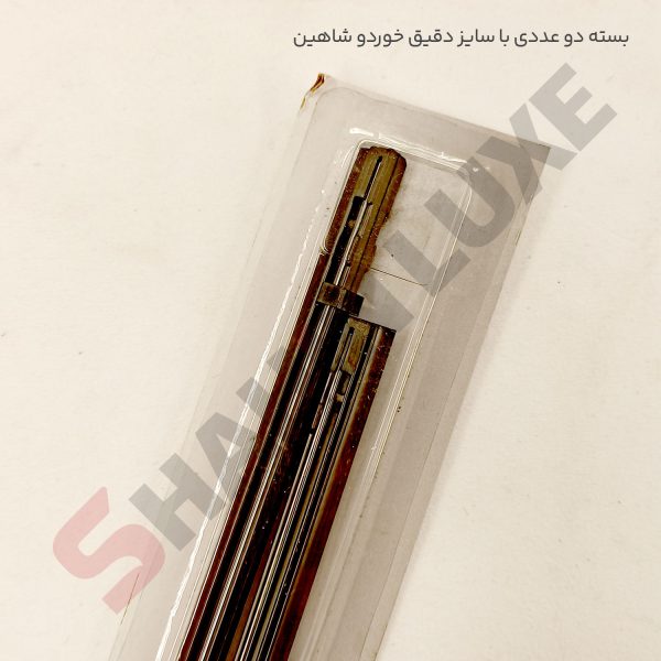 برف پاکن هیبریدی خودرو شاهین - تصویر 10