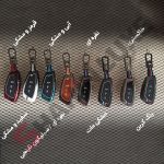 کاور ریموت کیلس فلزی سایپا شاهین - تصویر 3