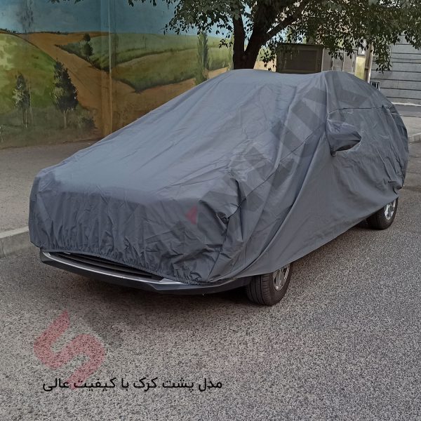 چادر ماشین چهار فصل ویژه خودرو سایپا اطلس - تصویر 2