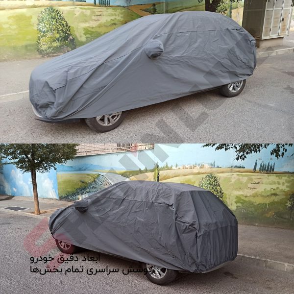 چادر ماشین چهار فصل ویژه خودرو سایپا اطلس - تصویر 3