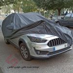 چادر ماشین چهار فصل ویژه خودرو سایپا اطلس - تصویر 4