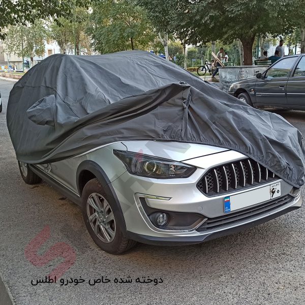 چادر ماشین چهار فصل ویژه خودرو سایپا اطلس - تصویر 4