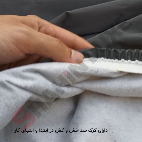 چادر ماشین چهار فصل ویژه خودرو سایپا اطلس - تصویر 6