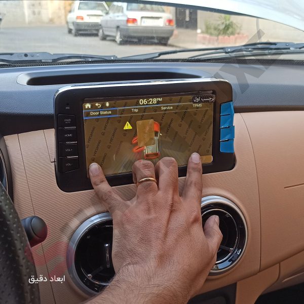 گلس محافظ مانیتور خودرو سایپا اطلس - تصویر 5