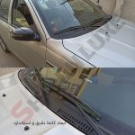 برف پاک کن هیبریدی خودرو اطلس (کوییک - تیبا) - تصویر 4