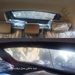 پرده شیشه عقب خودرو اطلس - تصویر 5