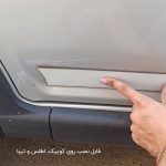 زه استیل رکاب خودرو اطلس (کوییک - تیبا) - تصویر 3