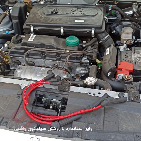 وایر تقویتی سیلیکونی خودرو اطلس - تصویر 2