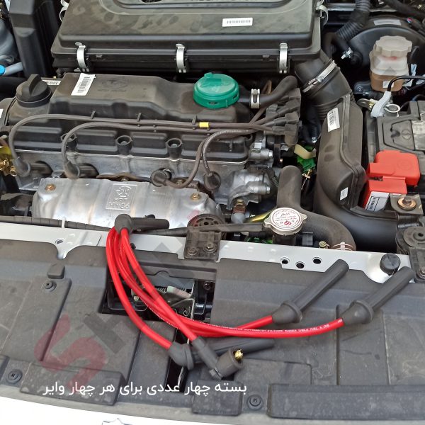 وایر تقویتی سیلیکونی خودرو اطلس - تصویر 4