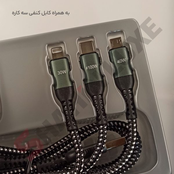 شارژ فندکی خودرو با قابلیت شارژ سریع - تصویر 5