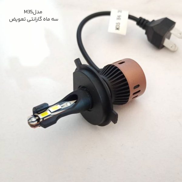 هدلایت پایه H4 چراغ اصلی خودرو - تصویر 3