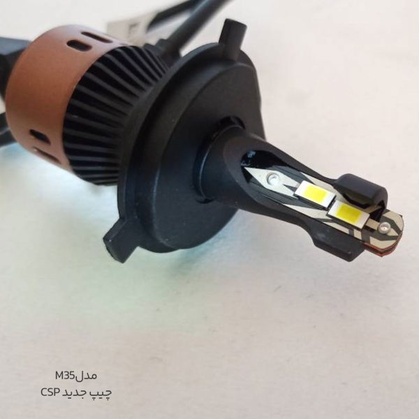 هدلایت پایه H4 چراغ اصلی خودرو - تصویر 2