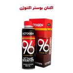 مکمل سوخت اکتان بوستر برند اکتوژن