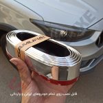 لیپ زیر سپر طرح سامورایی - تصویر 7